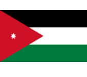 الأردن الأردن